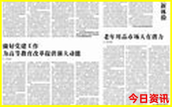 武汉旅游攻略二日游武汉著名景点
